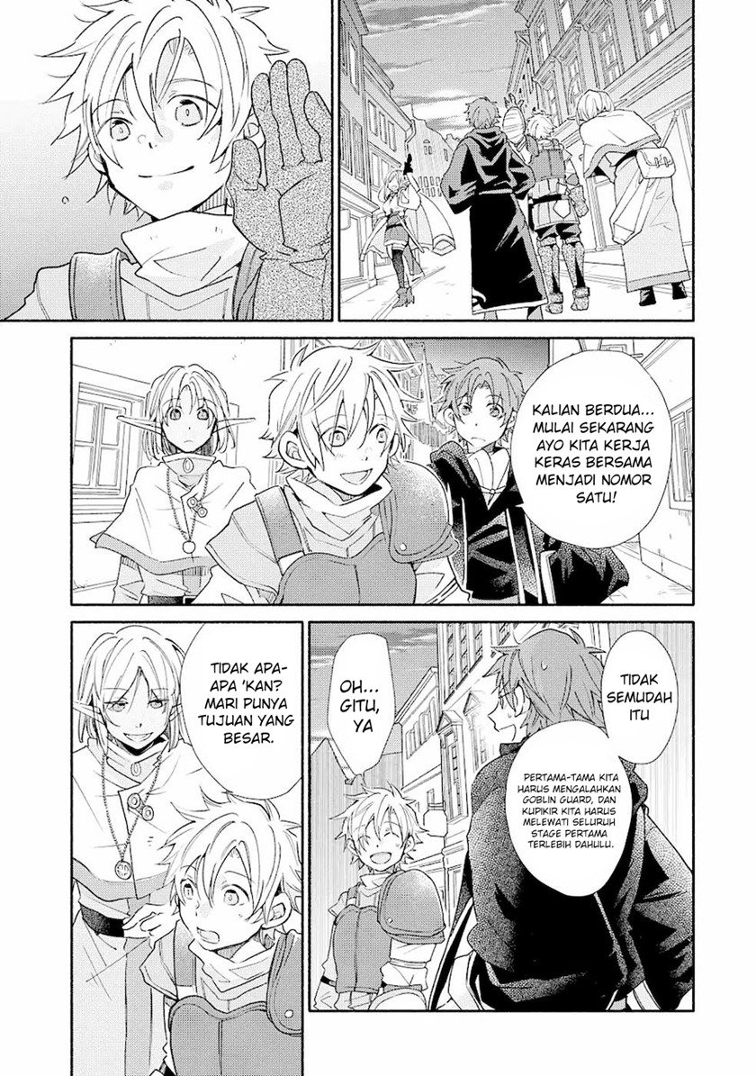 Kinka 1-mai de Kawaru Boukensha Seikatsu Chapter 14.2 Gambar 15